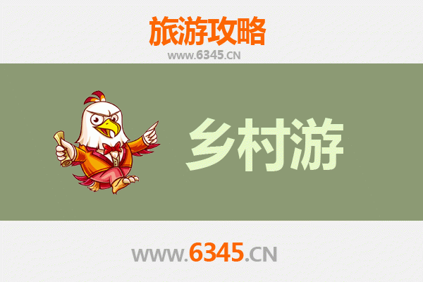 广安邻水乡村旅游精品线路推荐：探秘川东田园风光与古韵文化